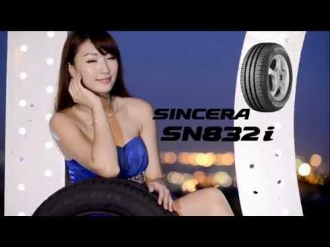 FALKEN飛隼輪胎  SINCERA SN832i  特性影片