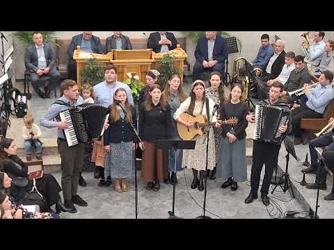 Fratii Turanschi - Betel e locul unde-odinioară ♪