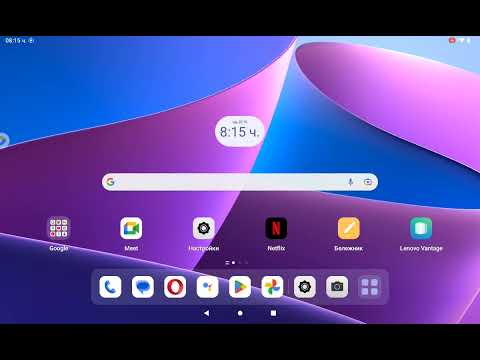 Lenovo Tab M10 Plus 3rd Gen ''display settings'' problem  FIX
