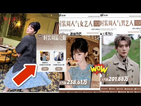 Congratulations to Dilraba and Deng Wei for being named Sina’s Most Popular Artists at Fashion Week!