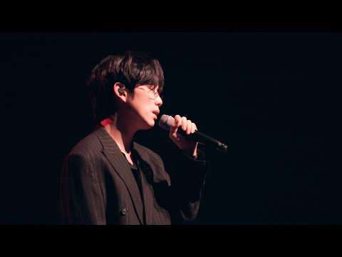 [LIVE CLIP] 10CM/십센치 - 그게 아니고... (That's Not...) @To 10CM: Chapter 1 in Busan