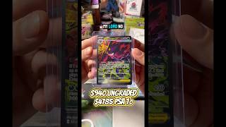 Pulling mega gengar special illustration rare from Pokemon ascended heroes tech sticker pack