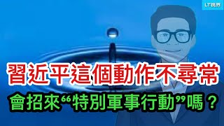 Re: [問卦] 古巴危機其實是美國先挑釁的吧