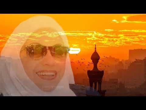 صبح الصباح محلاه نجاح سلام صوت عالي الجودة