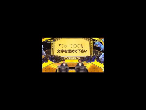 ヒューストン グランプリ - 定義