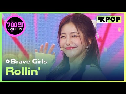 Brave Girls, Rollin’(브레이브걸스, 롤린) [THE SHOW 210316]