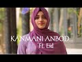 Kanmani Anbodu Kadhalan Female Cover Ft Eid Manjummel Boys Guna Kamal Hassan