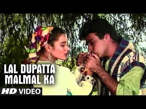 Lal Dupatta Malmal Ka — watch video