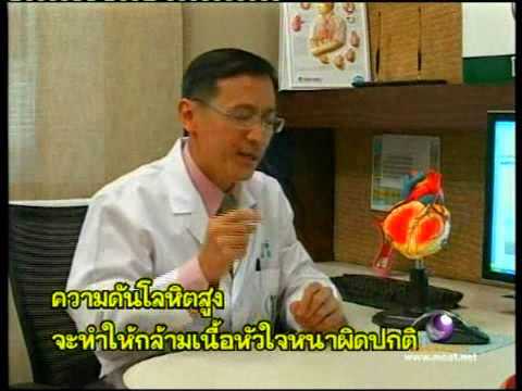 ครีมโกนหนวดสำหรับโรคสะเก็ดเงิน สิ่งที่เป็นโรคสะเก็ดเงินอาหาร