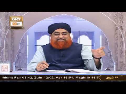 Gaon wala par Jumma Farz hota hai ya Nahi ? By Mufti Akmal