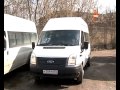 Осторожно, маршрутка. 2015-04-21 
