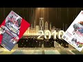 Клапан управления форсункой Common Rail F00ZC01363 - фото 1