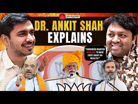 Dr. Ankit Shah on Secret Behind PM Modi's Speech: What After Lok Sabha Elections? | Anvikshiki 51