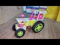 How To Make Tractor Tractor Kaise Banaye Matchbox Se Diy At Home Tractor