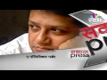 A Film On Delhi Gangrape Titled A Political Murder