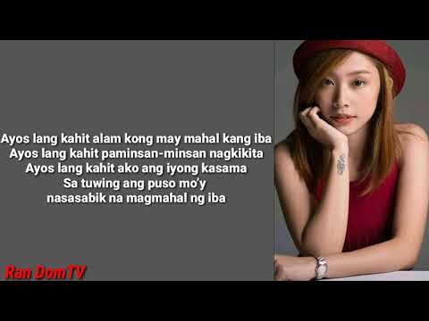 Jo.e - Konsepto (Lyrics)