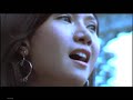 ALIVE - Frio (Official Music Video) OPM