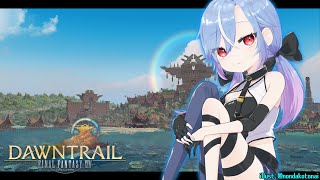 【FF14】固定メンバーと極にいくよ～【#蒼唯レン/Vtuber】