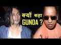 Shirish Kunder Called Yogi Adityanath a GUNDA Shirish Kunder Called Yogi Adityanath a GUNDA