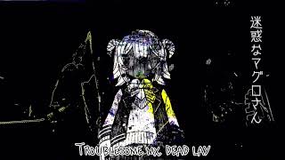 Cover art for 朝グモ/ morning accident