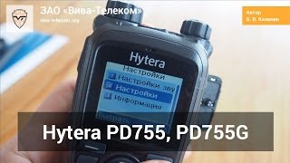 ����� Hytera PD-755