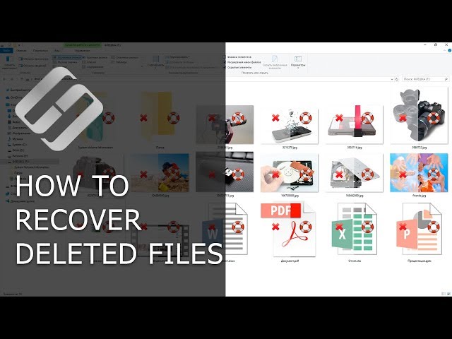 How to Recover Deleted Files With Hetman Partition Recovery Software