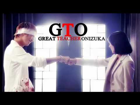GTO 2012 OST - ORGAN VER REMIXED