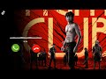 Fight Club Bgm Ringtone Download Link Ringtone Hipe