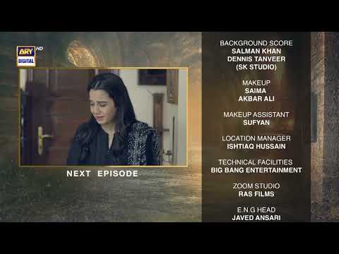 Chaalbaaz Episode 57 | Teaser | Saniya Samshad | Zoha Tauqeer | ARY Digital Drama