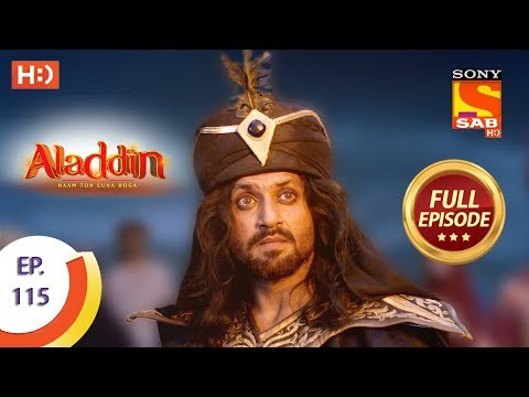Aladdin - Ep 115 - Full Episode - 23rd January, 2019