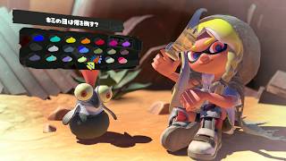 スプラトゥーン面白くてずっと遊べる～～～