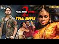 Prema Katha Chitram 2 Latest Full Movie 4K Sumanth Nanditha Swetha Kannada Mango Indian Films