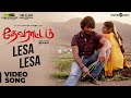Devarattam Lesa Lesa Video Song Gautham Karthik Muthaiya Nivas K Prasanna