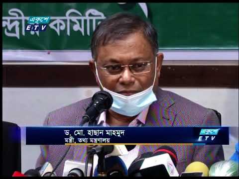 ভাস্কর্য ইস্যুতে দলটির বর্ণচোরা রাজনীতি জাতির কাছে এখন স্পষ্ট