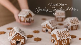 Visual Diary #9 | Spending Christmas Holiday at Home Creating Something Fun | Knitting, Baking