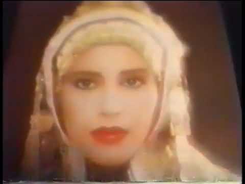 Ofra Haza & The 3 Mustaphas 3 Band - In London (1988) | Arrangement & Conducting: Kobi Oshrat