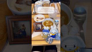 【大阪/梅田】アートなスープで芸術の秋を楽しむ🍂Soup Stock Tokyo / おすすめランチ