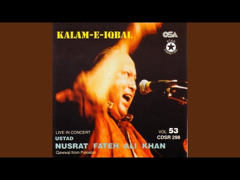 Tu Rah Nawarde Shauq Hai Manzil Na Kar Qabool