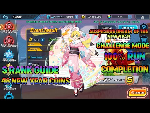 MegaMan X DiVE - Auspicious Dream of the New Year ~Challenge Mode~ 100% Completion Run (48 Coins)