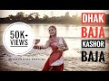 Dhak Baja Kashor Baja Dance Cover l NAVRATRI SPECIAL 2020 l SHIRUSHREE SAIKIA DANCE CHOREOGRAPHY