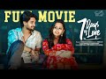 7 Days Of Love Full Movie Telugu Full Movies 2023 Pravallika Damerla Arjun Kalyan Infinitum