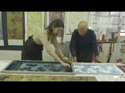 05_ちちぶ銘仙館_2