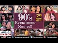 90's Songs | Jukebox | Ishtar Music