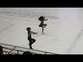 Bosphorus Cup 2025 Junior Ice Dance Rhythm Dance 1