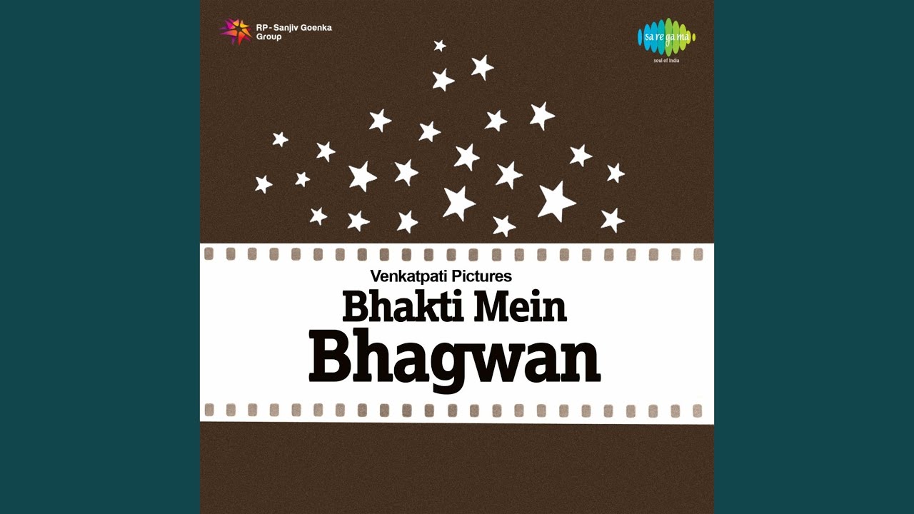 Partatv Jo Jaane Lyrics | Bhakti Mein Bhagwan | Mahendra Kapoor | G K Venkatesh, M Ranga Rao