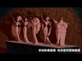 I Won T Say I M In Love Cantonese Hercules Cantonese Lyrics Disney