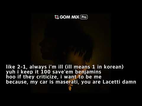 super bee - +82 bars eng sub