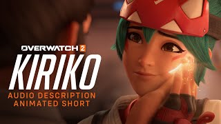 #AudioDescription | Overwatch 2 Animated Short | “Kiriko”