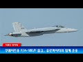 'https://youtu.be/PCD' 글에 포함된 동영상
