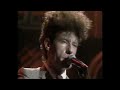 Lyle Lovett -- Closing Time